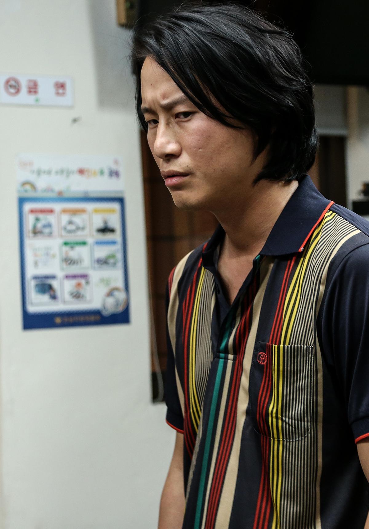 Song Sae-byeok